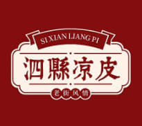 暴德义